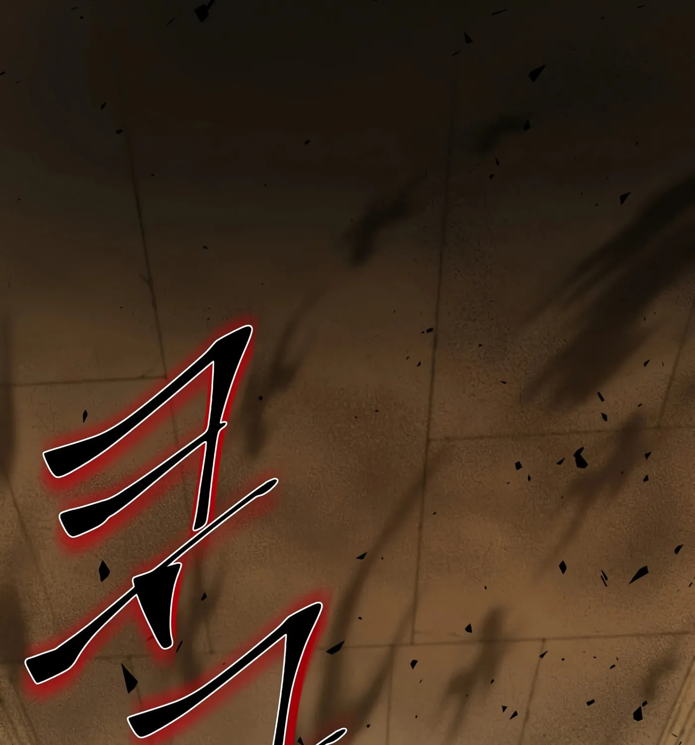 Skill Master Levels Up Chapter 23 page 143 - 