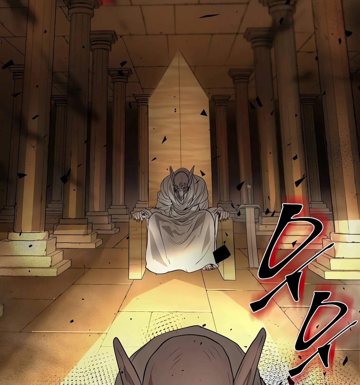 Skill Master Levels Up Chapter 23 page 145 - 