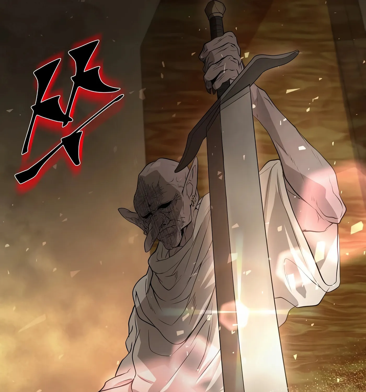 Skill Master Levels Up Chapter 23 page 153 - 