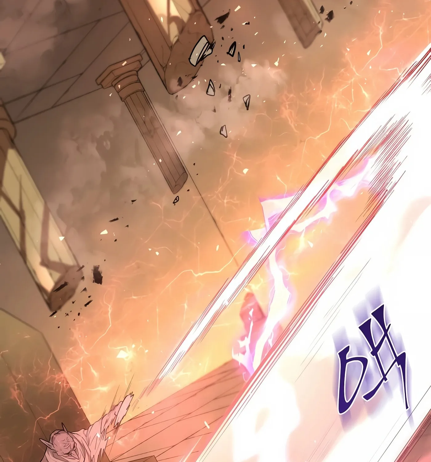 Skill Master Levels Up Chapter 23 page 161 - 