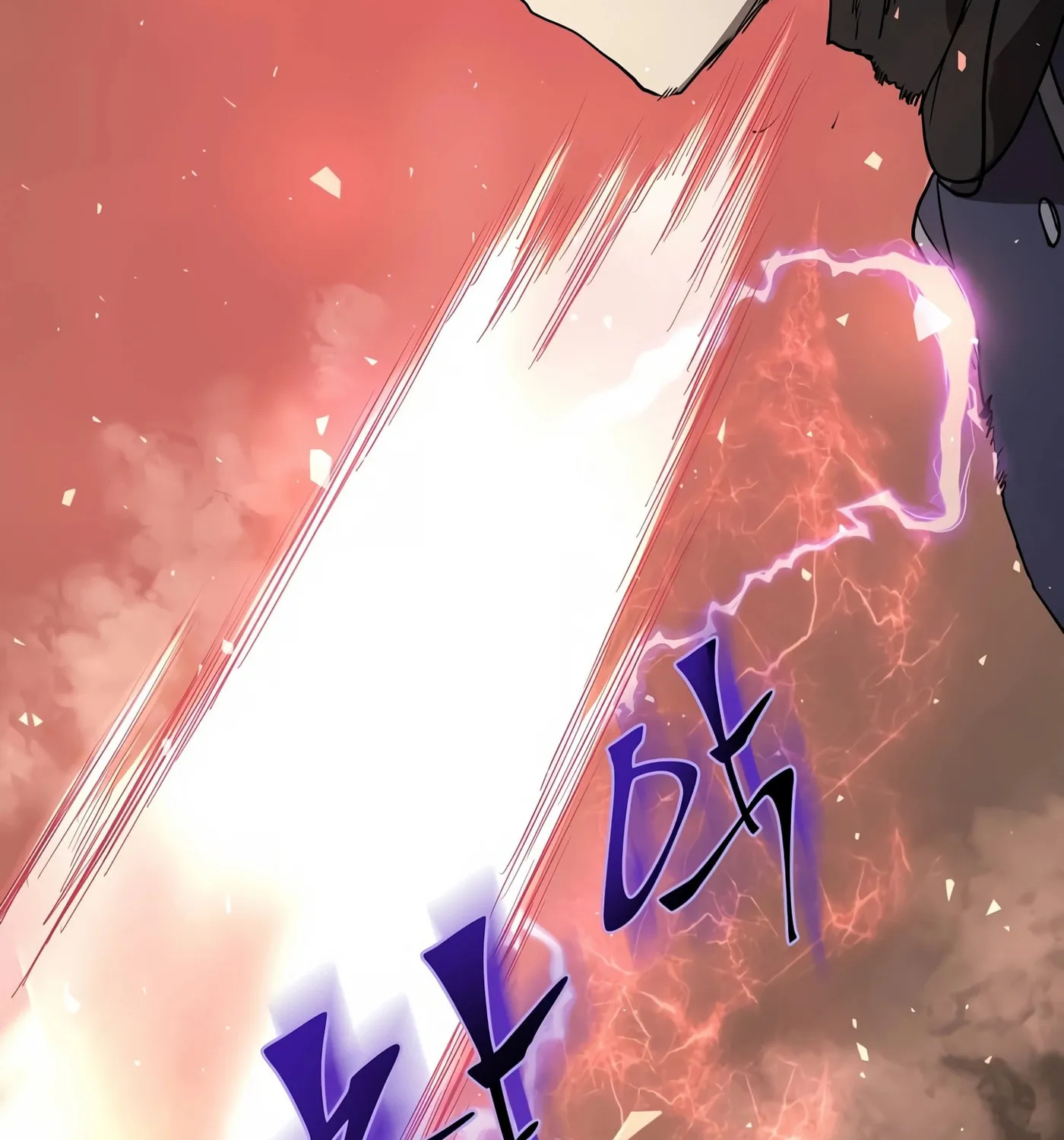 Skill Master Levels Up Chapter 23 page 165 - 