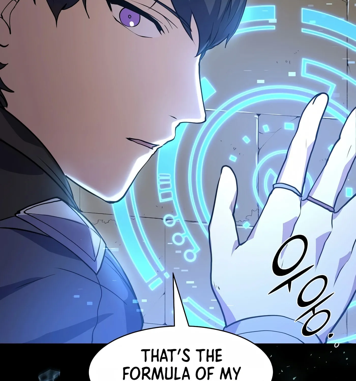 Skill Master Levels Up Chapter 23 page 22 - 