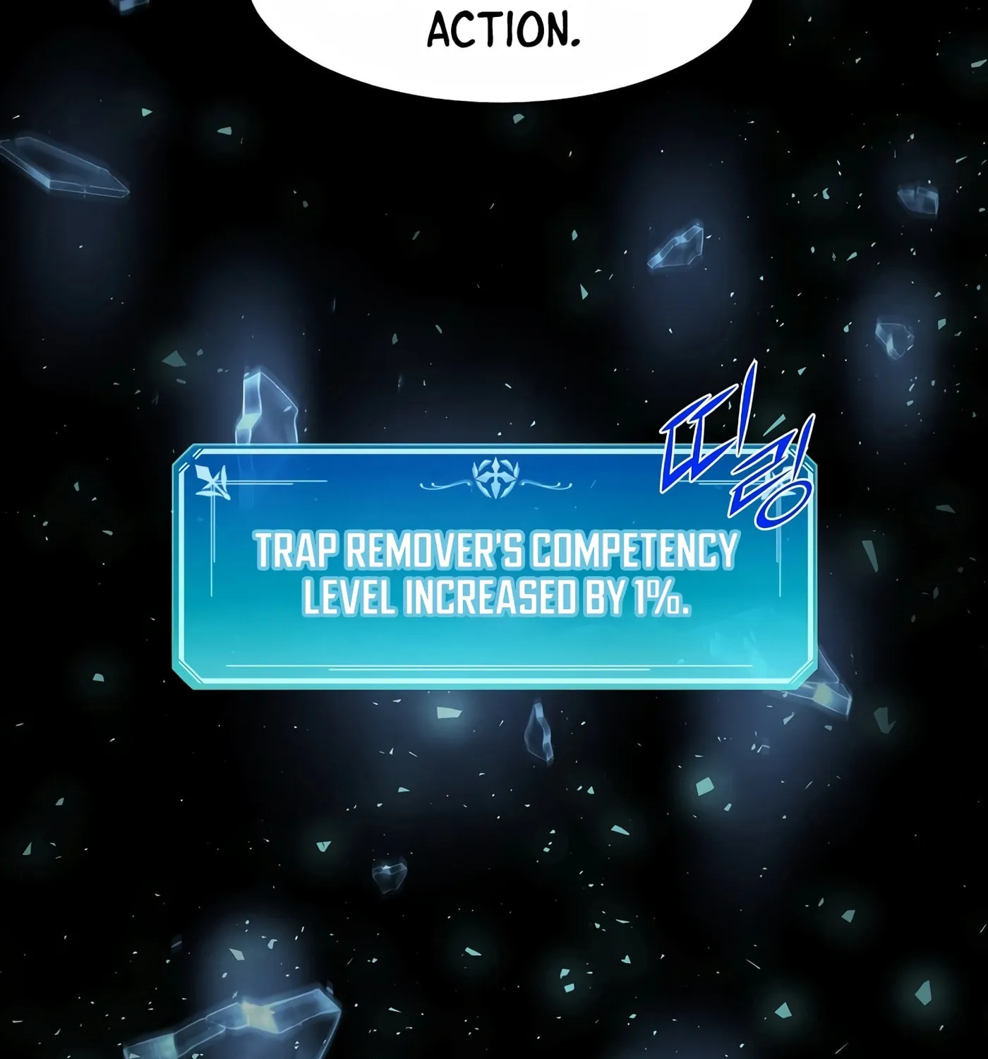 Skill Master Levels Up Chapter 23 page 23 - 