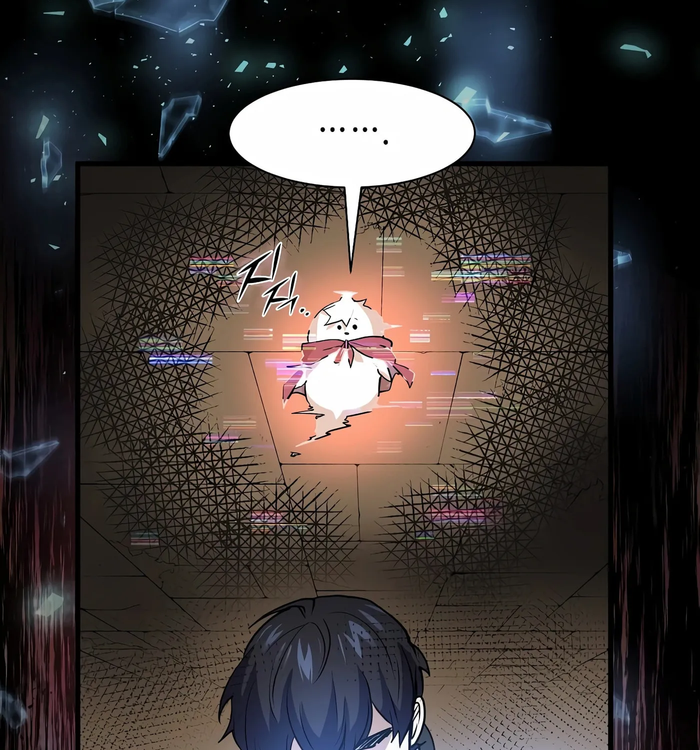 Skill Master Levels Up Chapter 23 page 24 - 