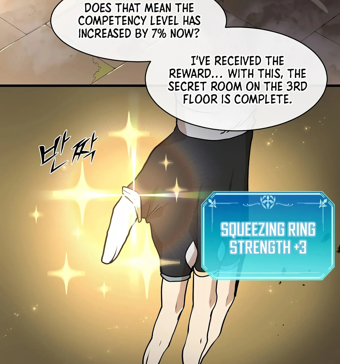 Skill Master Levels Up Chapter 23 page 30 - 
