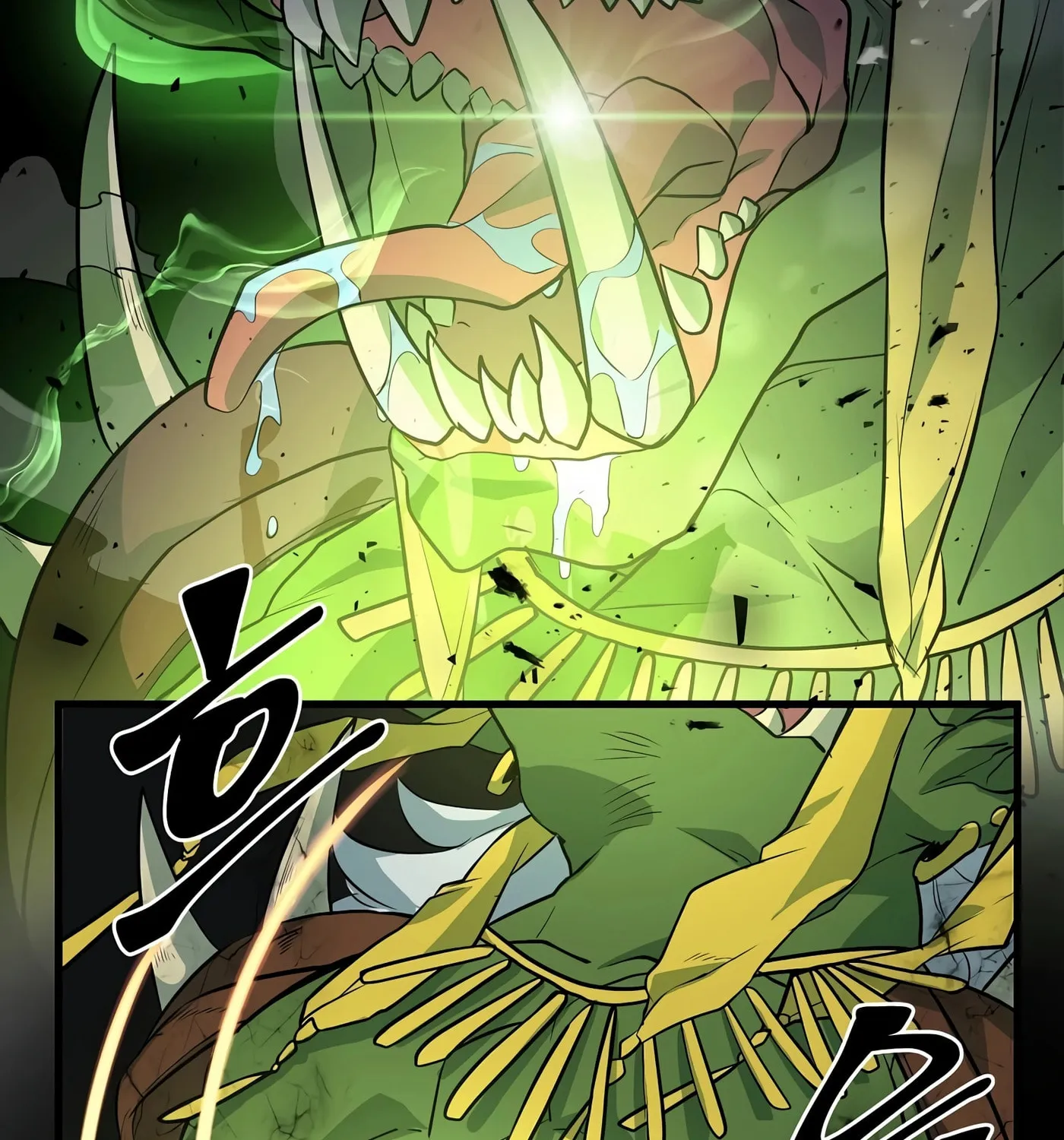 Skill Master Levels Up Chapter 23 page 47 - 