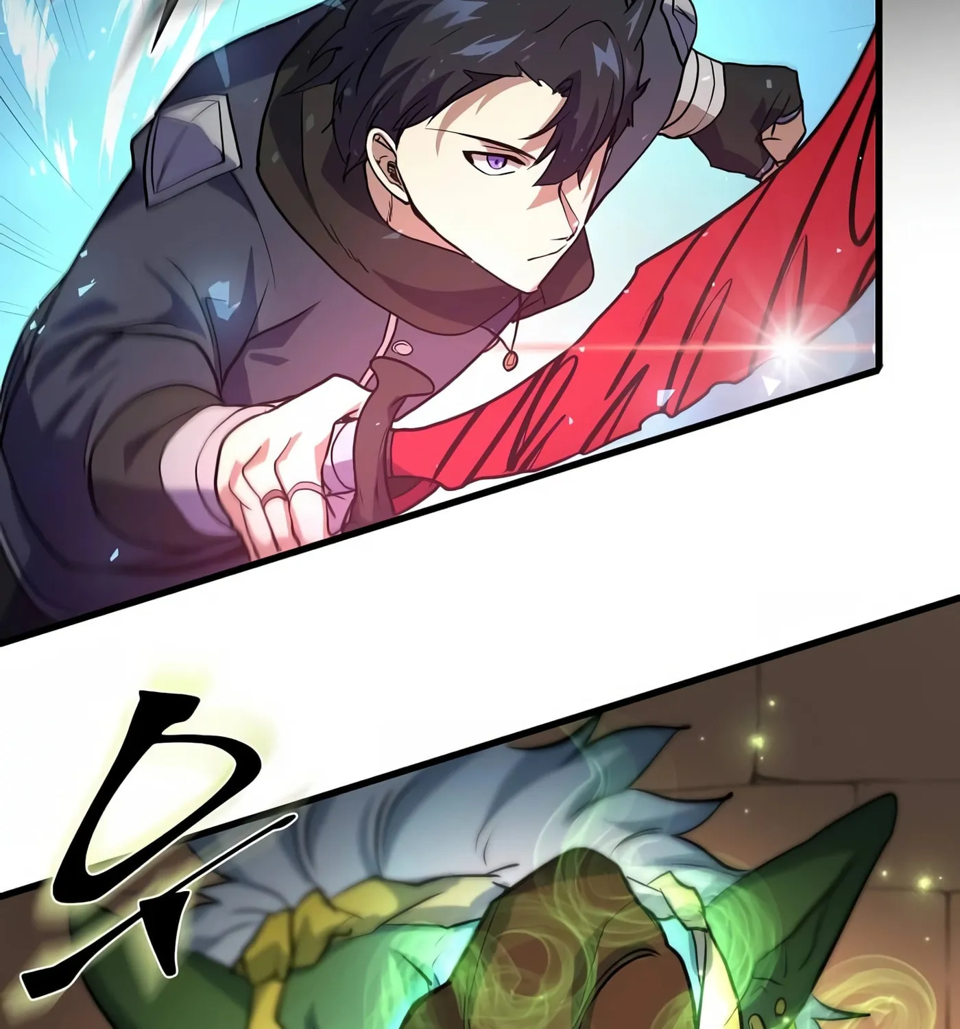 Skill Master Levels Up Chapter 23 page 53 - 