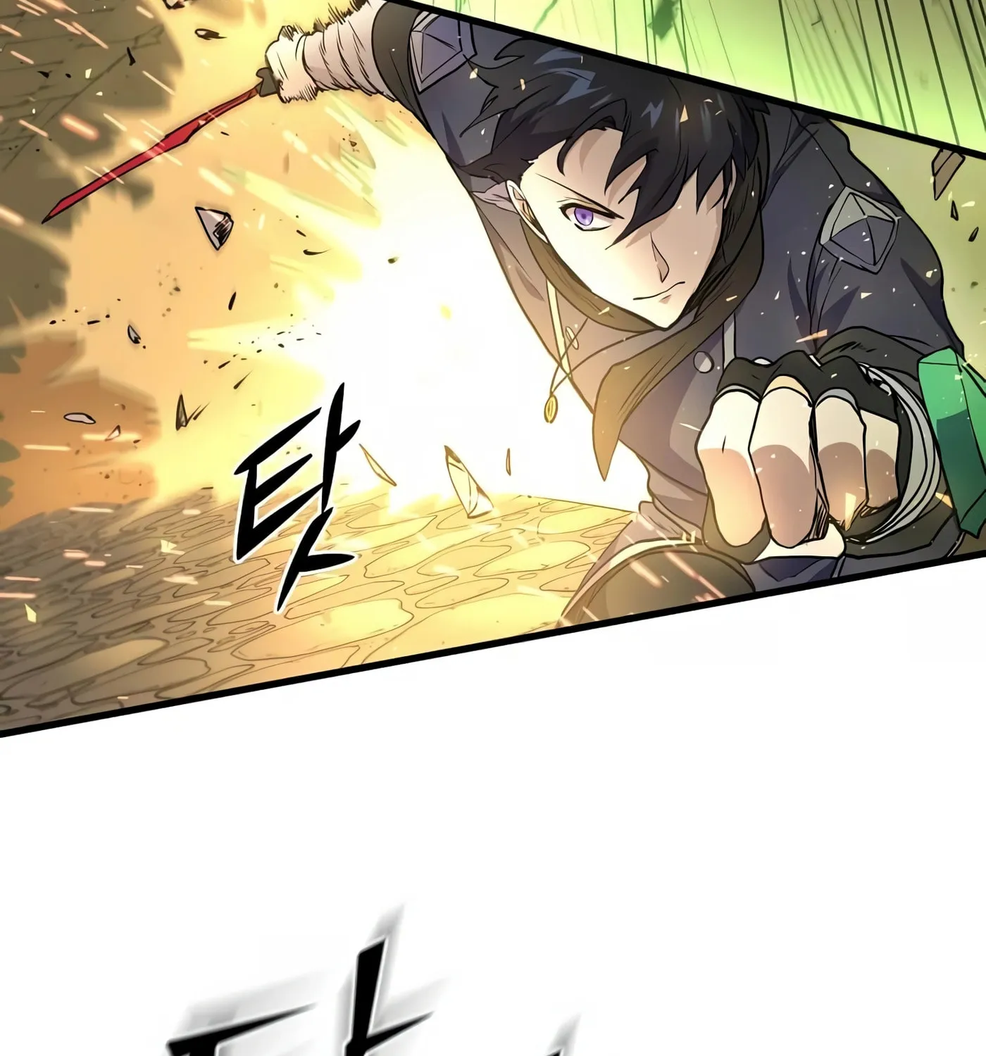 Skill Master Levels Up Chapter 23 page 57 - 