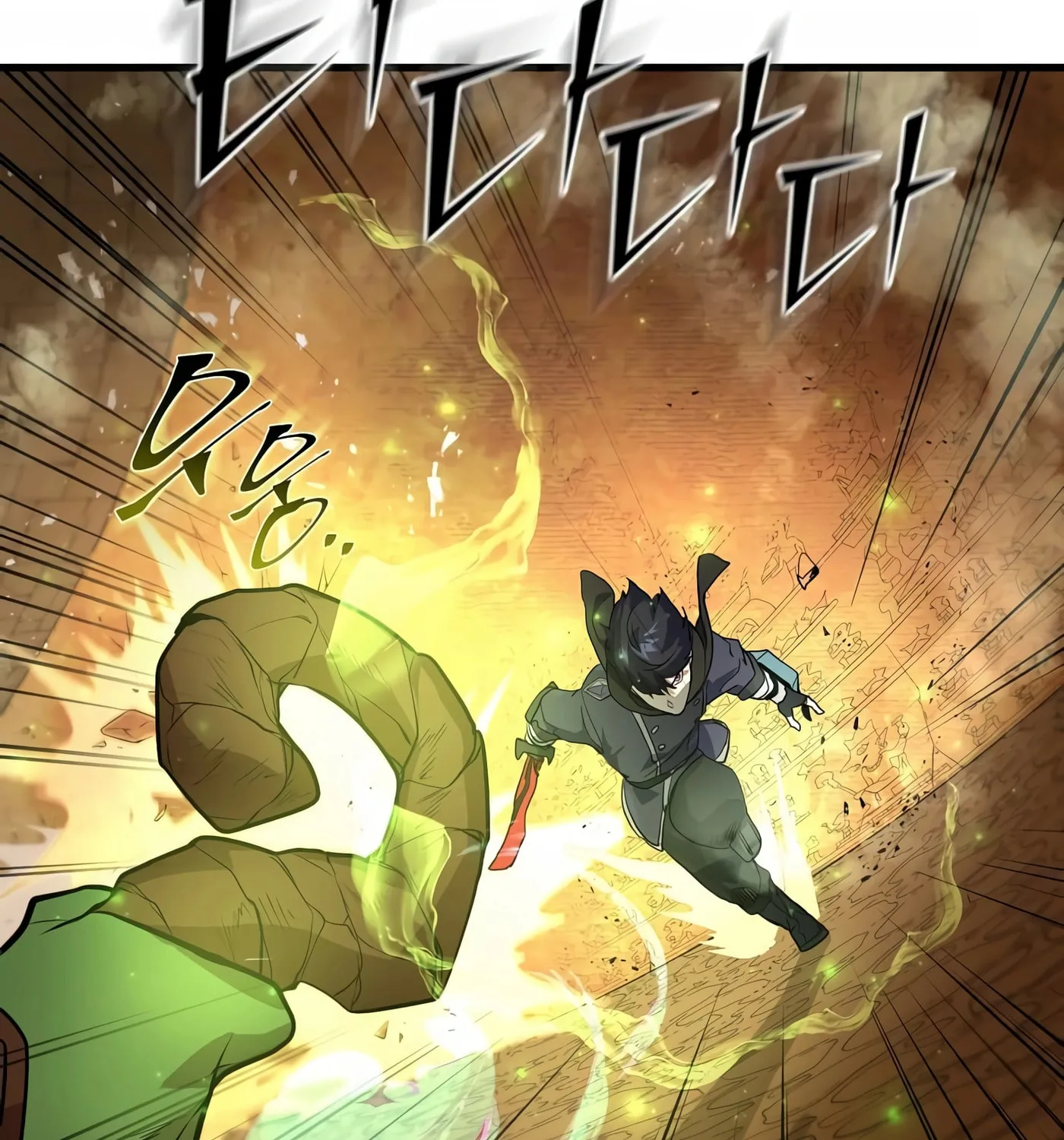 Skill Master Levels Up Chapter 23 page 58 - 