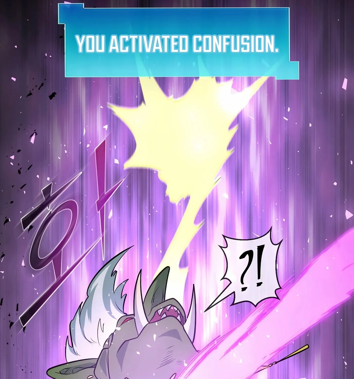 Skill Master Levels Up Chapter 23 page 62 - 