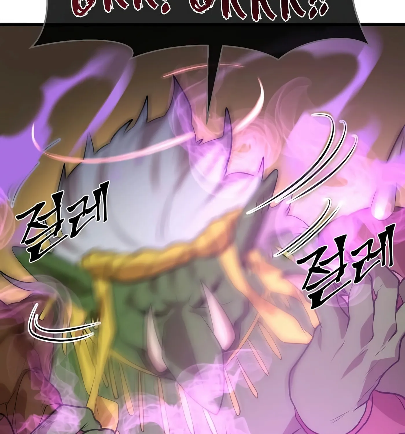 Skill Master Levels Up Chapter 23 page 65 - 