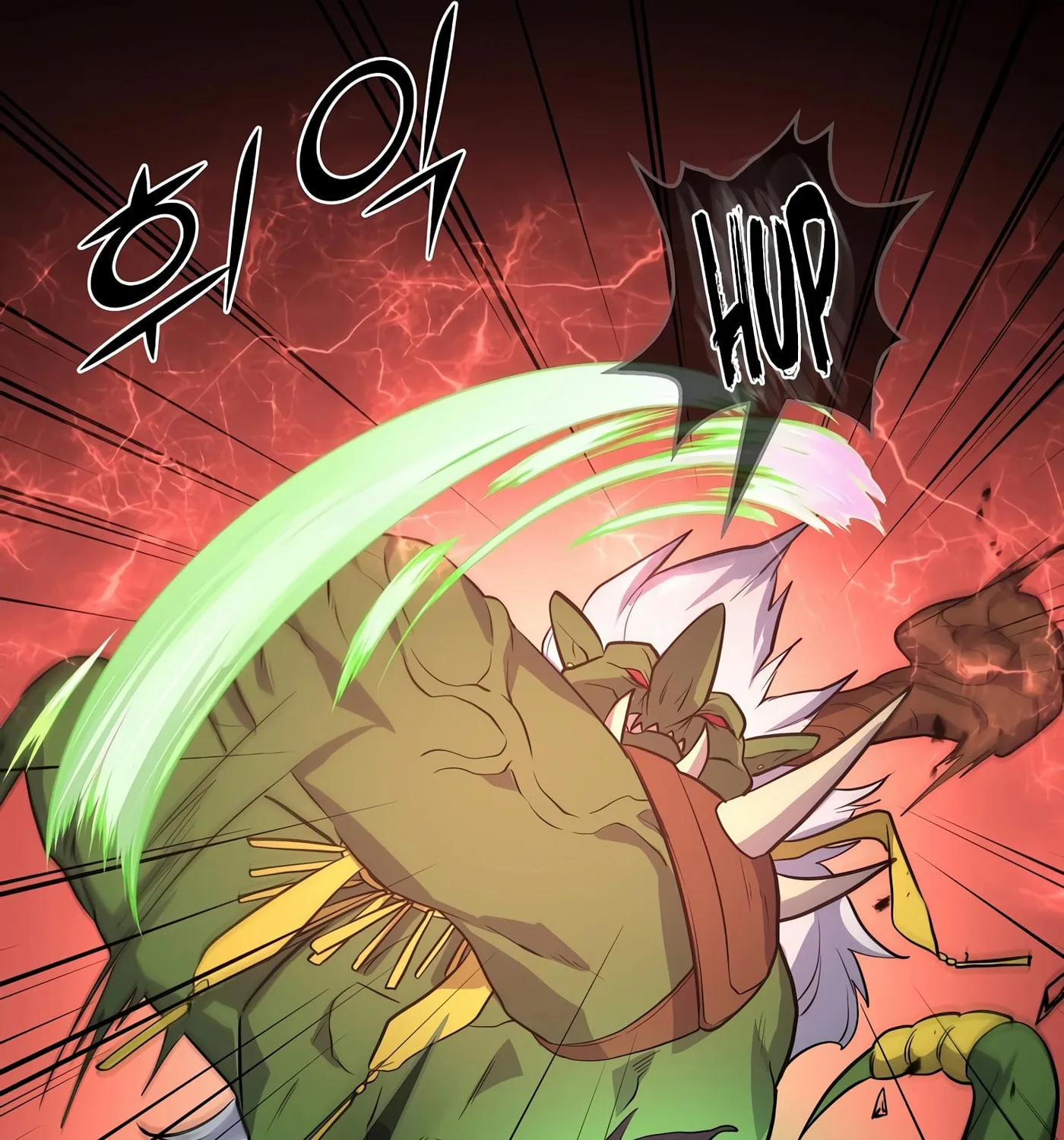 Skill Master Levels Up Chapter 23 page 70 - 