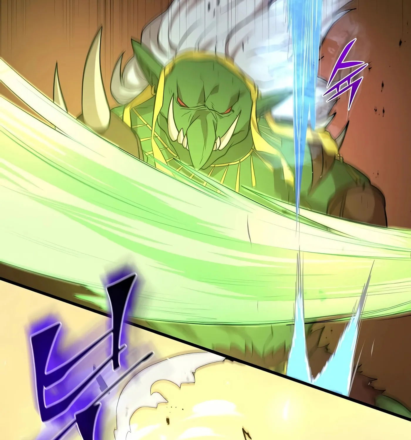 Skill Master Levels Up Chapter 23 page 77 - 