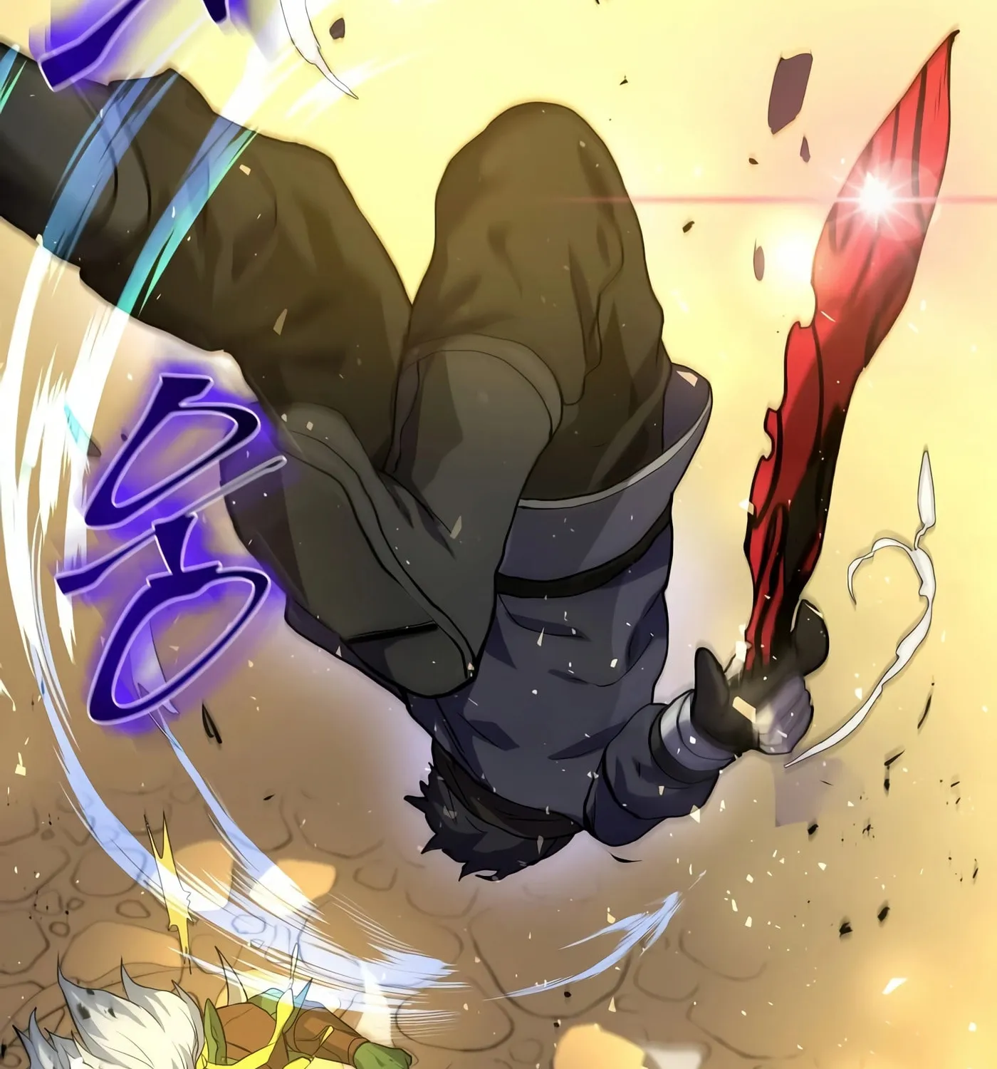 Skill Master Levels Up Chapter 23 page 78 - 