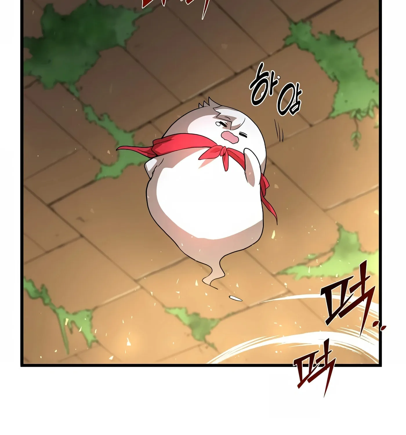 Skill Master Levels Up Chapter 23 page 83 - 