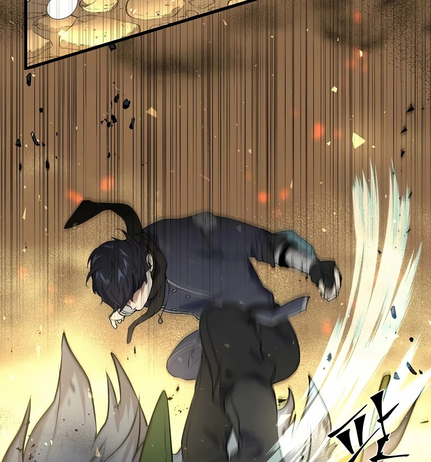 Skill Master Levels Up Chapter 23 page 87 - 
