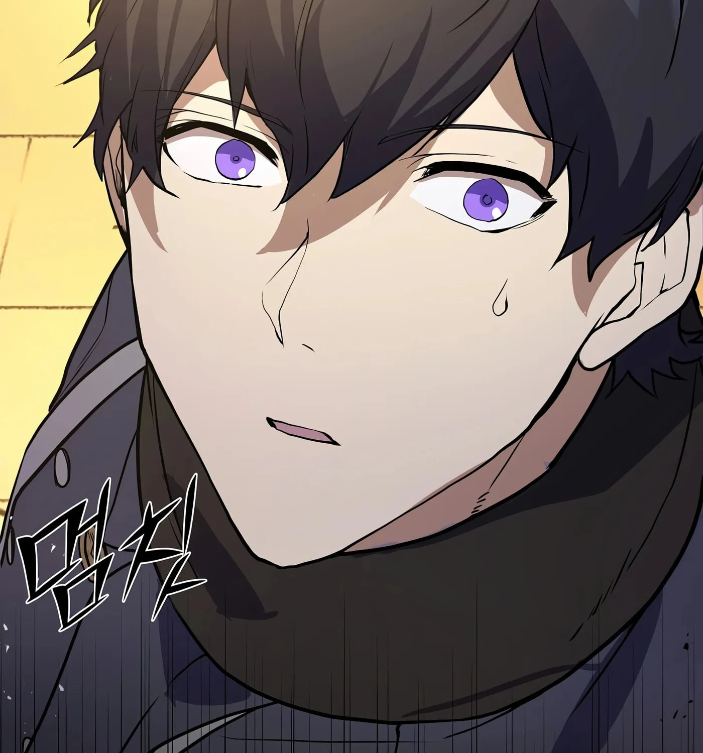Skill Master Levels Up Chapter 23 page 99 - 
