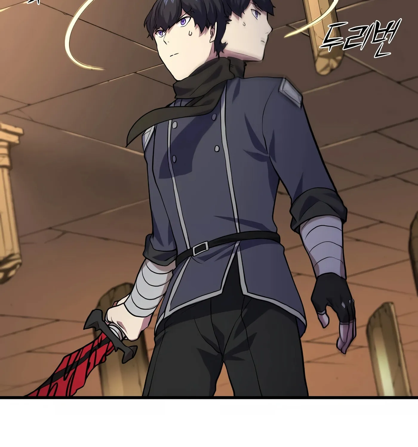 Skill Master Levels Up Chapter 24 page 105 - 