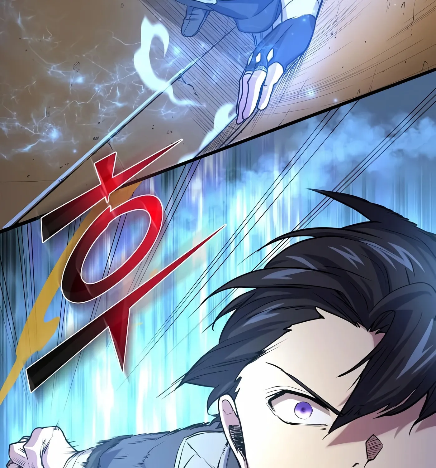 Skill Master Levels Up Chapter 24 page 112 - 