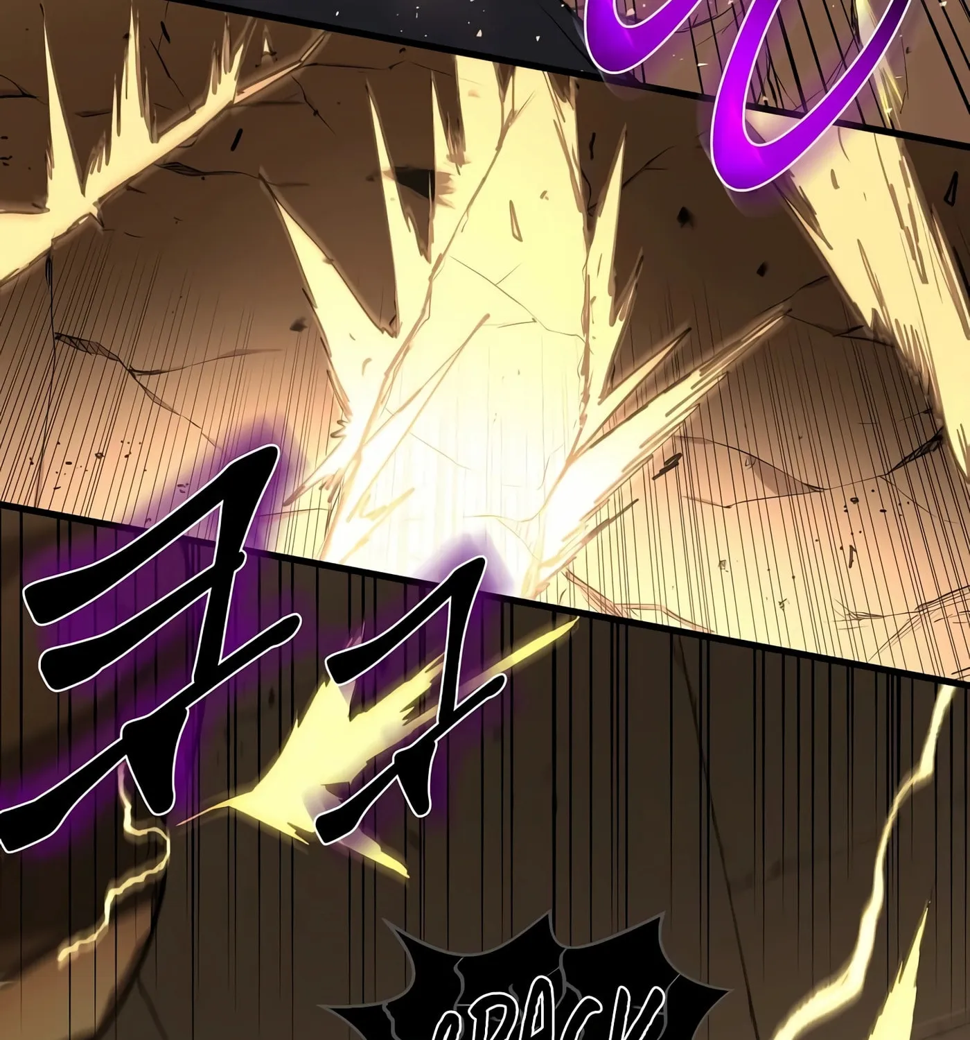 Skill Master Levels Up Chapter 24 page 116 - 