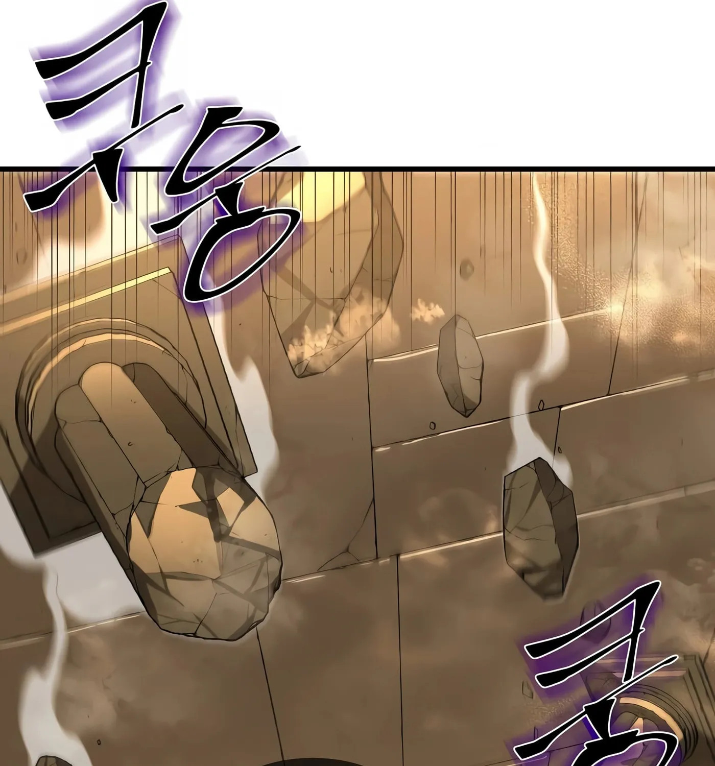 Skill Master Levels Up Chapter 24 page 120 - 