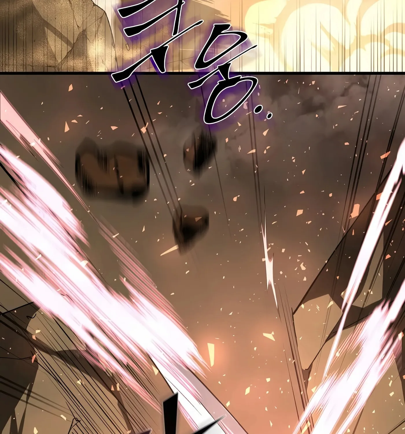 Skill Master Levels Up Chapter 24 page 122 - 