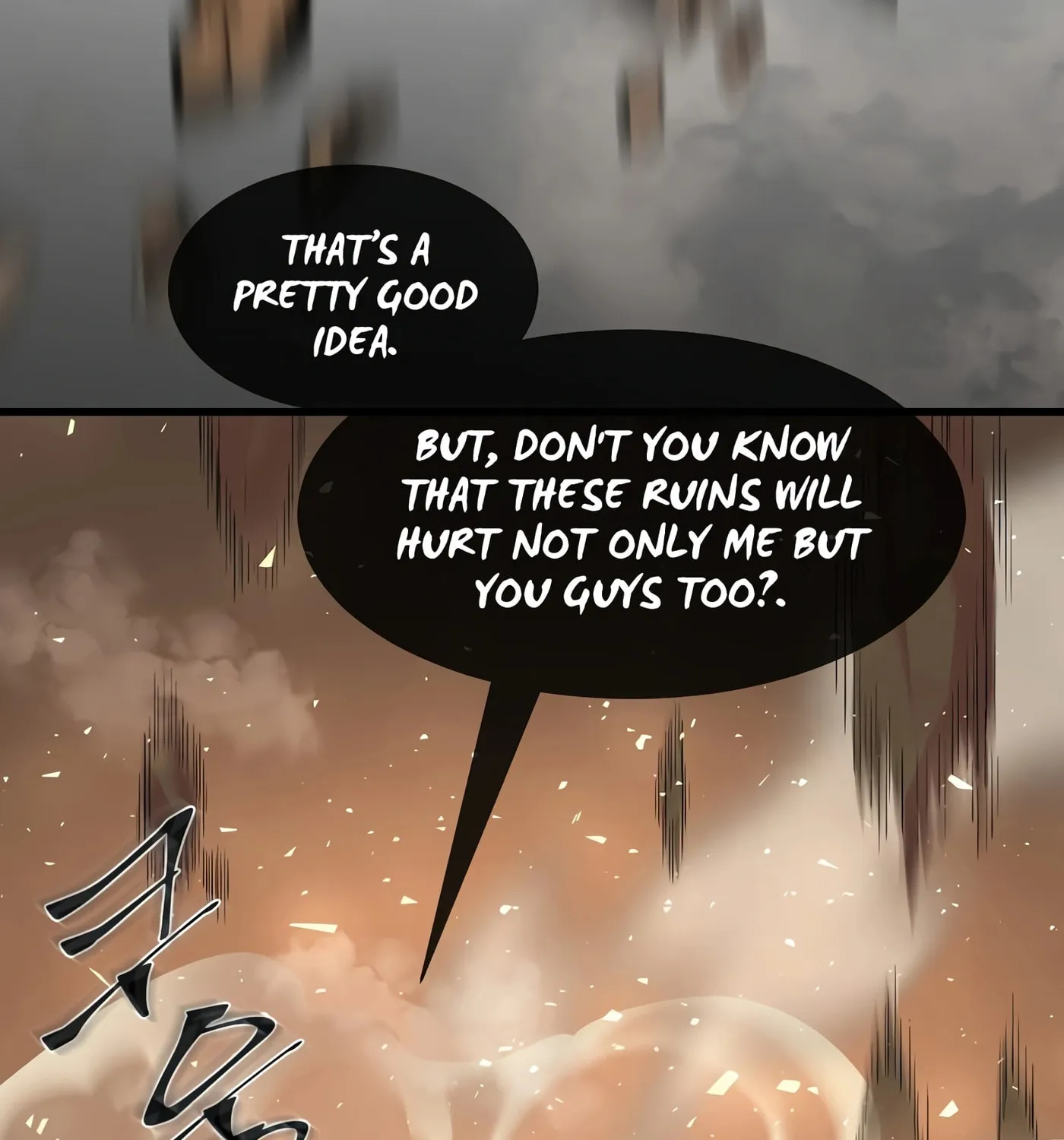 Skill Master Levels Up Chapter 24 page 125 - 