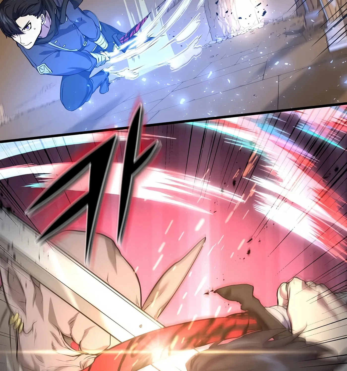 Skill Master Levels Up Chapter 24 page 14 - 
