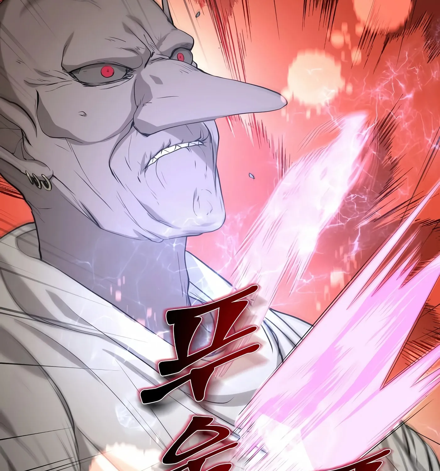 Skill Master Levels Up Chapter 24 page 140 - 