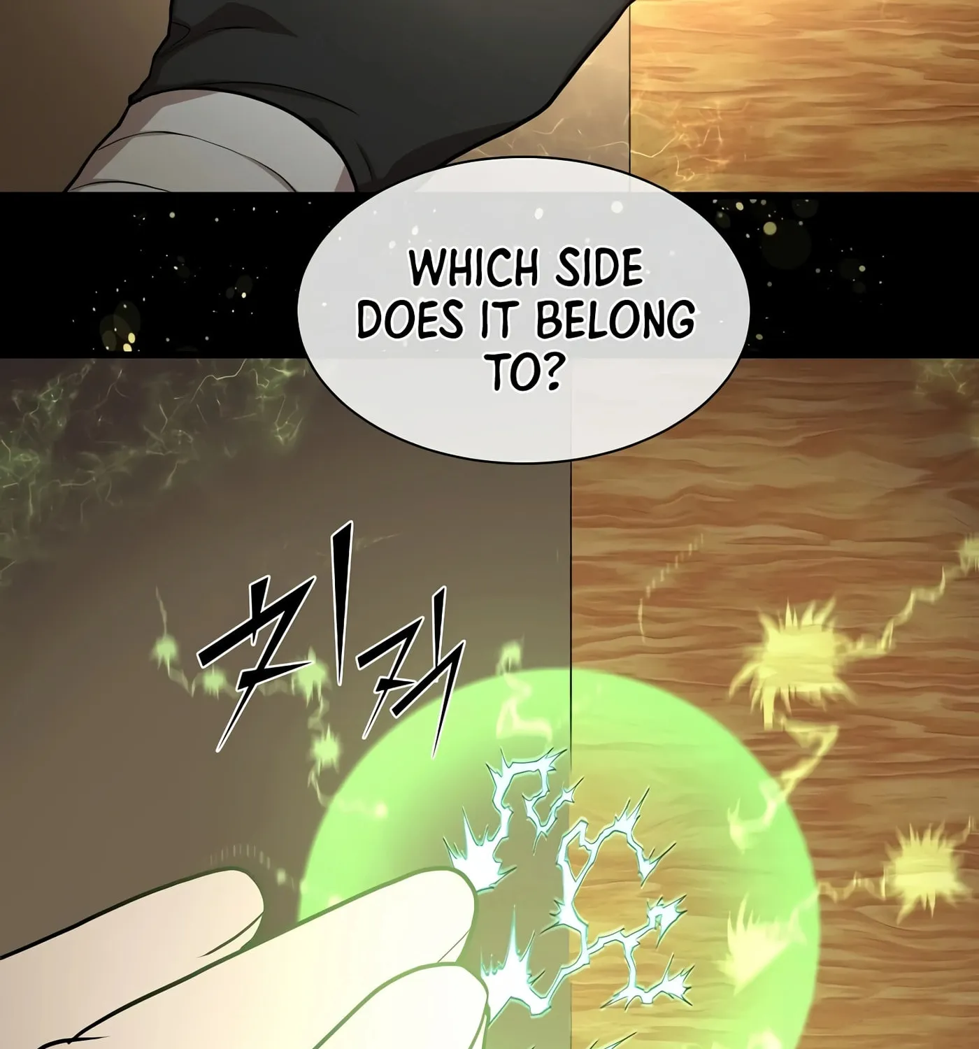 Skill Master Levels Up Chapter 24 page 150 - 