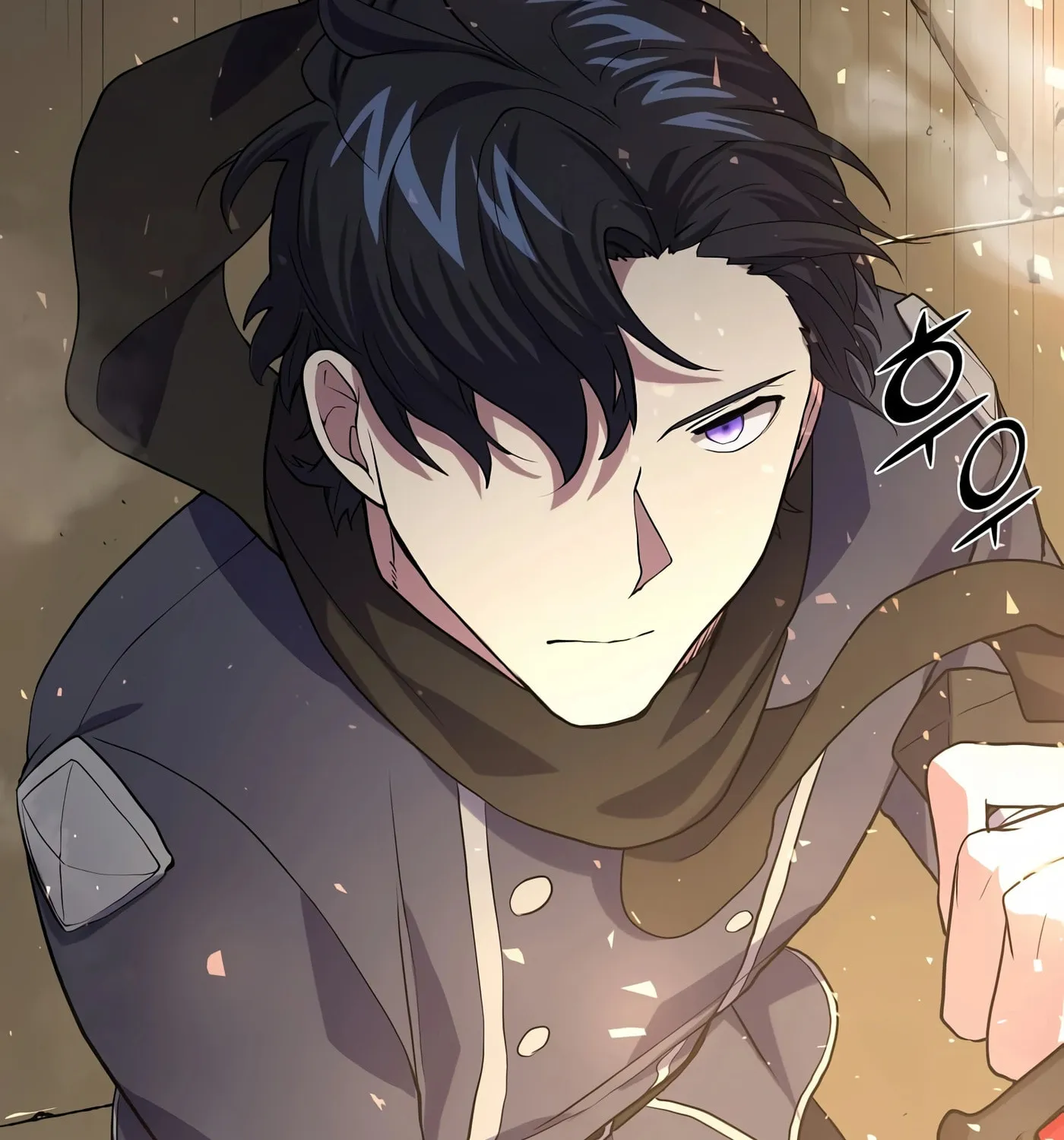 Skill Master Levels Up Chapter 24 page 158 - 