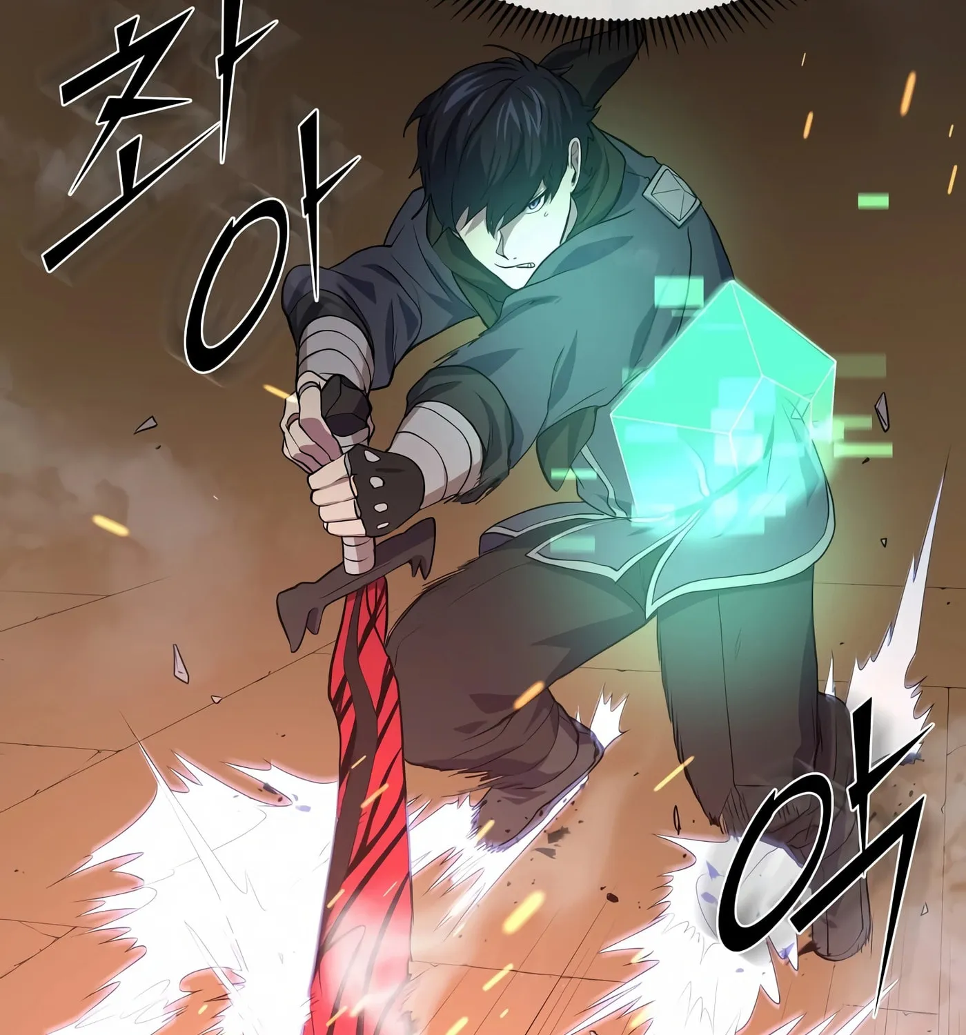 Skill Master Levels Up Chapter 24 page 23 - 
