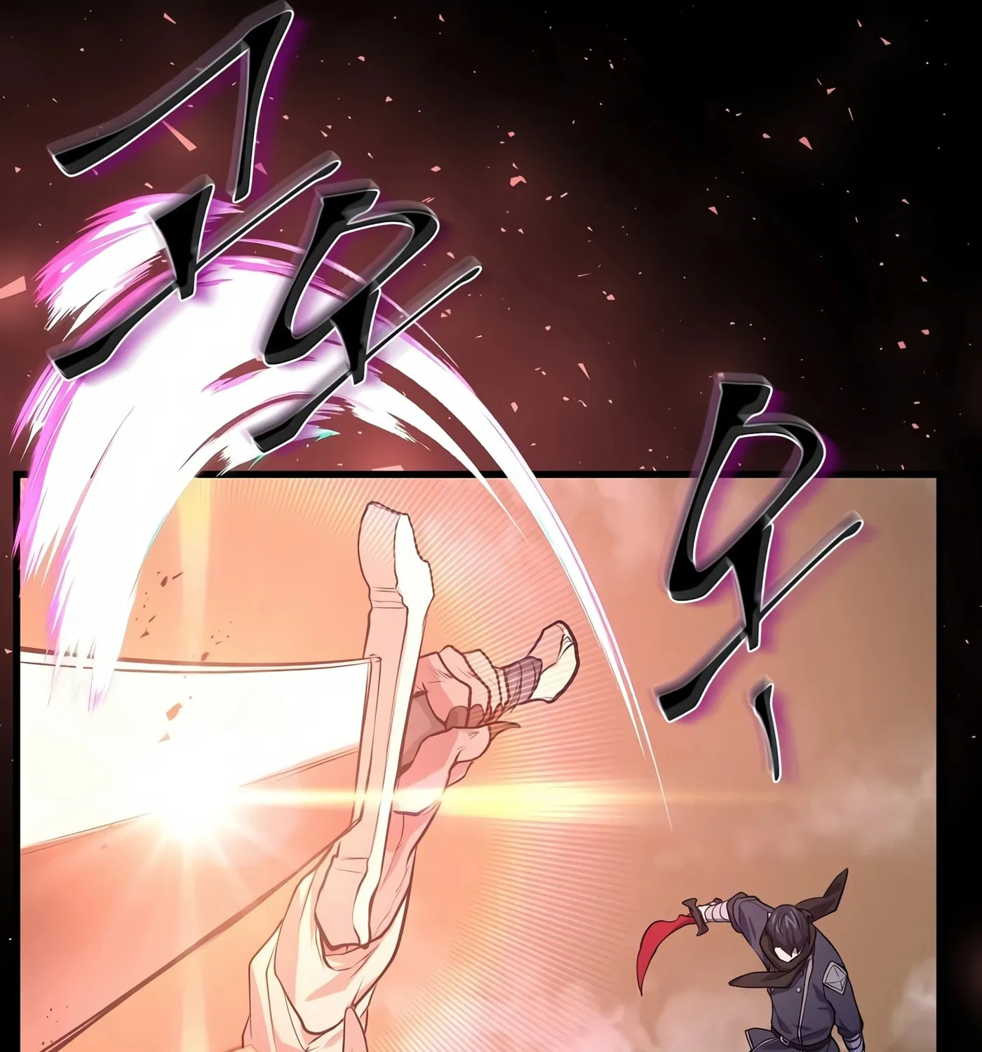 Skill Master Levels Up Chapter 24 page 25 - 