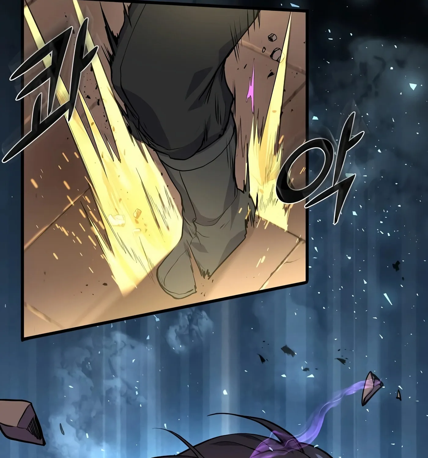 Skill Master Levels Up Chapter 24 page 41 - 