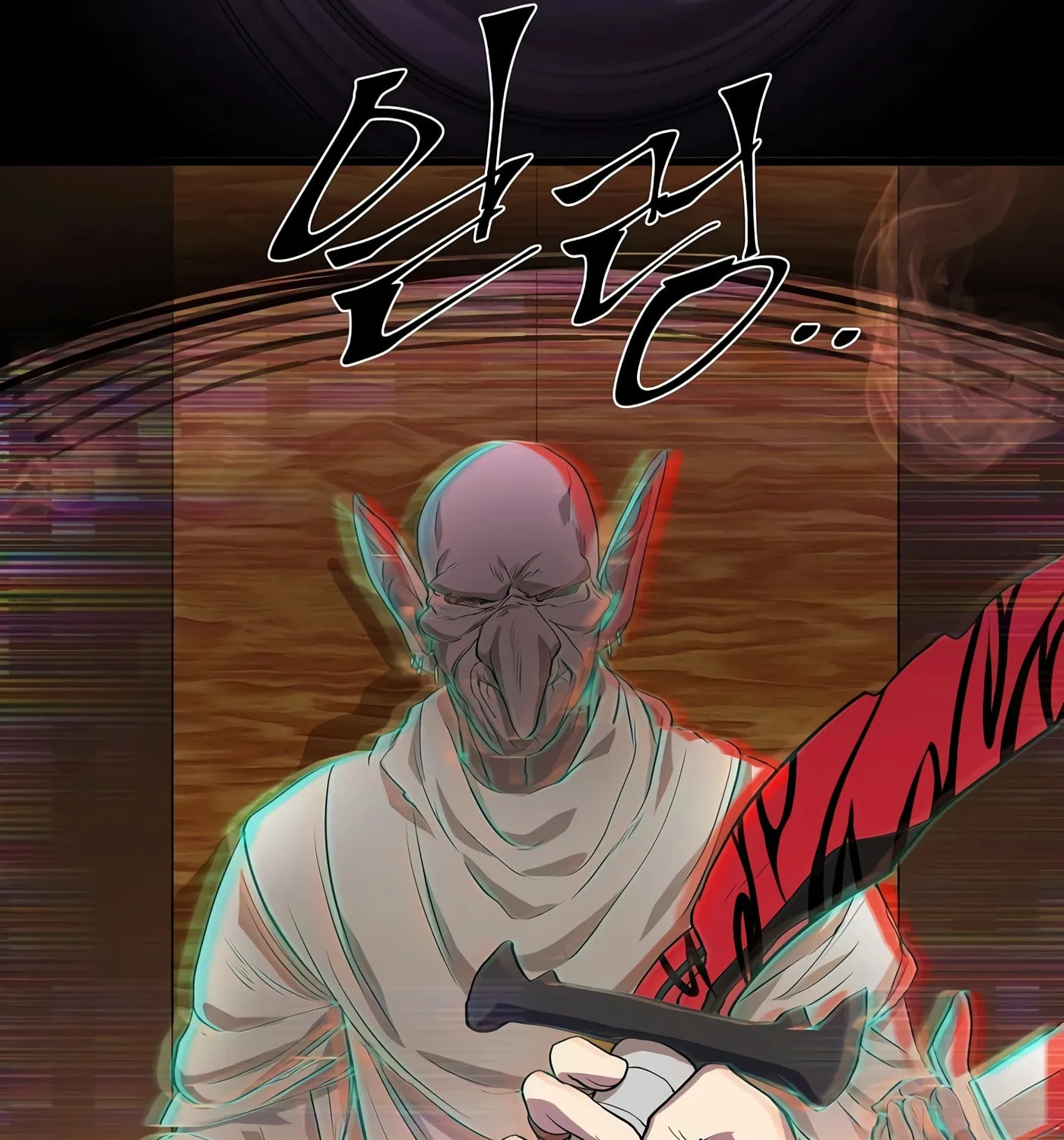 Skill Master Levels Up Chapter 24 page 45 - 