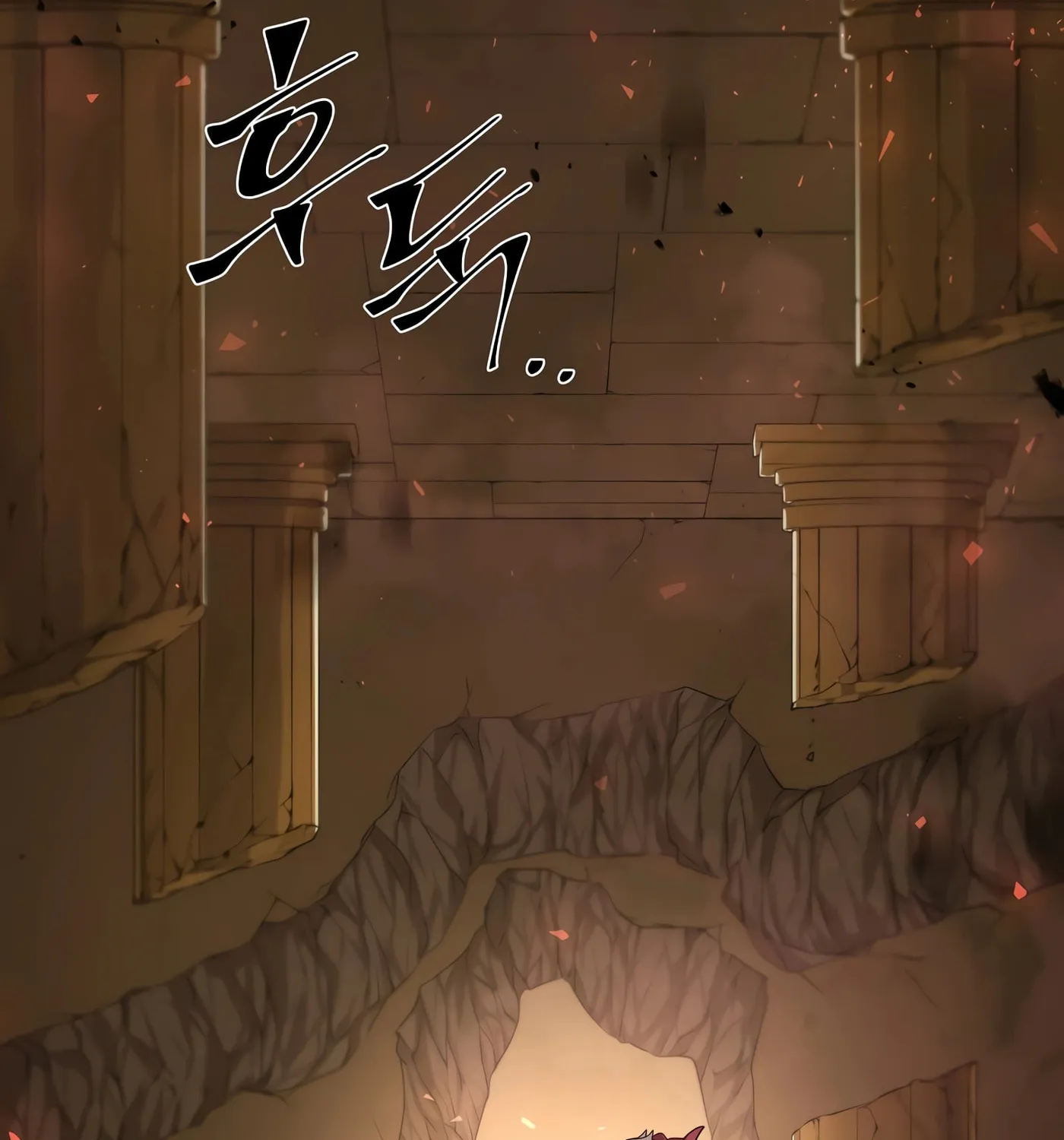 Skill Master Levels Up Chapter 24 page 6 - 