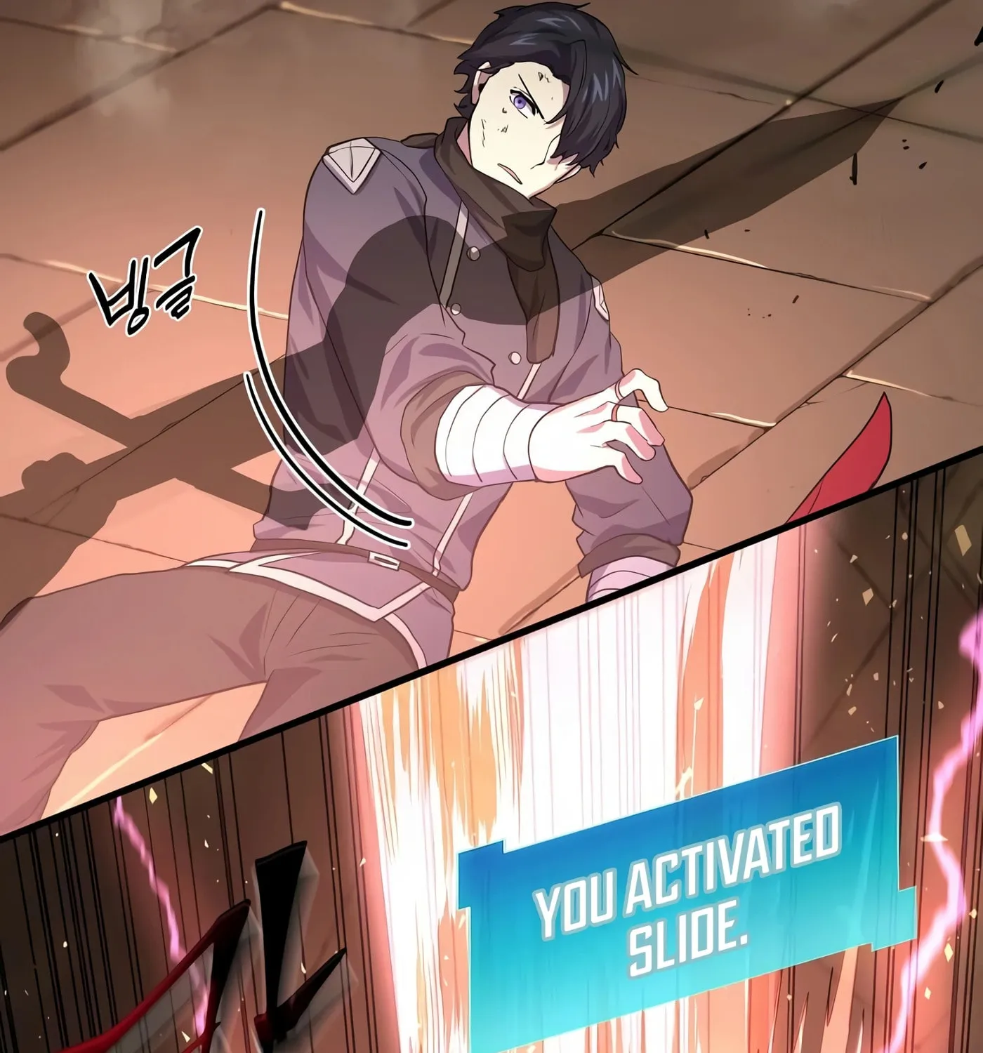 Skill Master Levels Up Chapter 24 page 58 - 