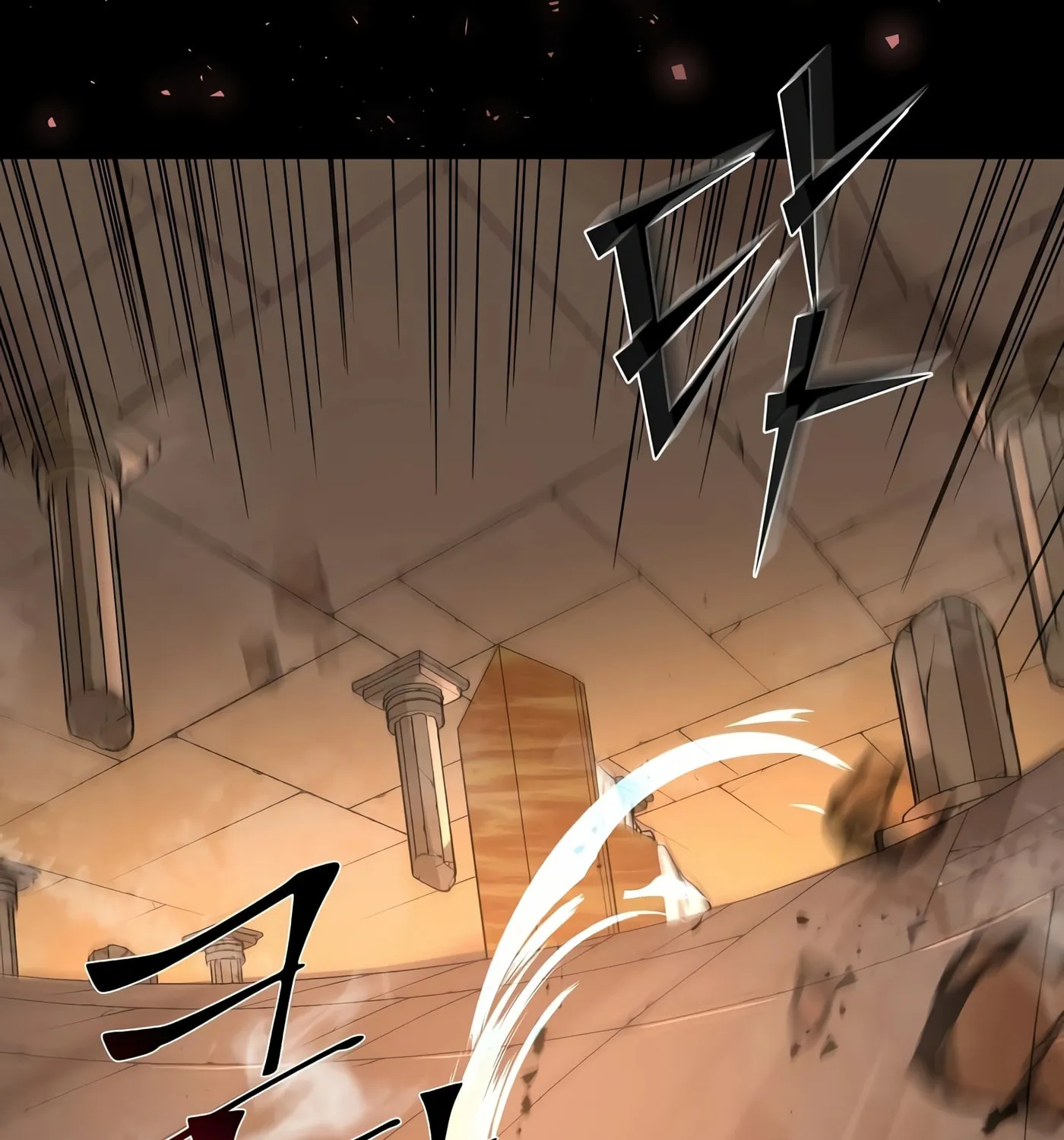 Skill Master Levels Up Chapter 24 page 65 - 