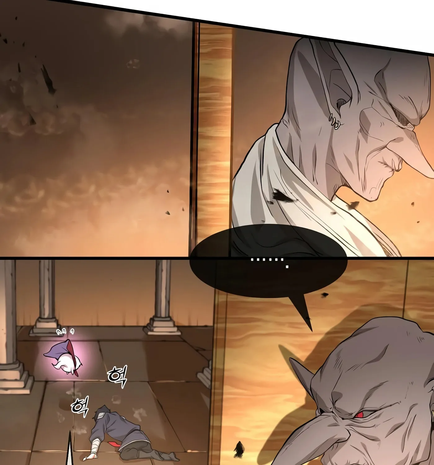 Skill Master Levels Up Chapter 24 page 68 - 