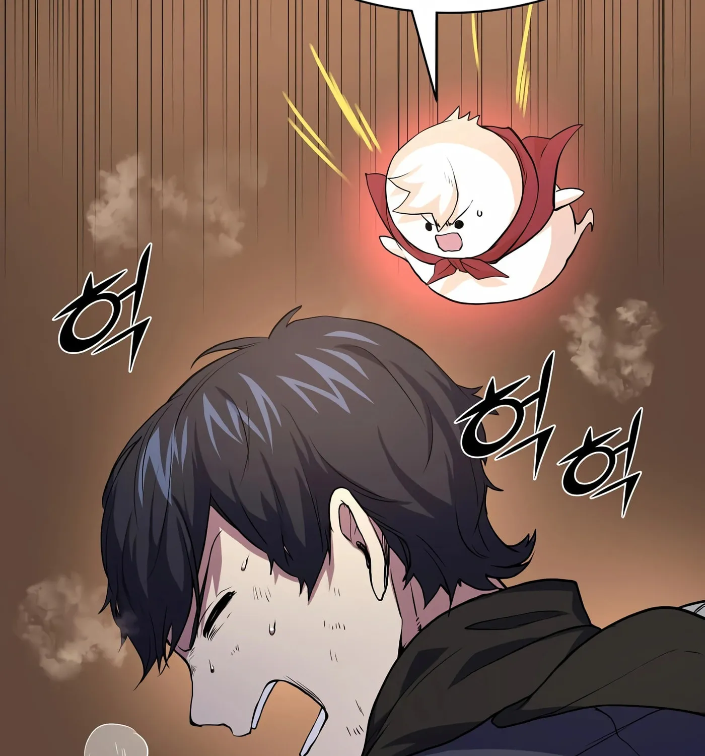 Skill Master Levels Up Chapter 24 page 70 - 