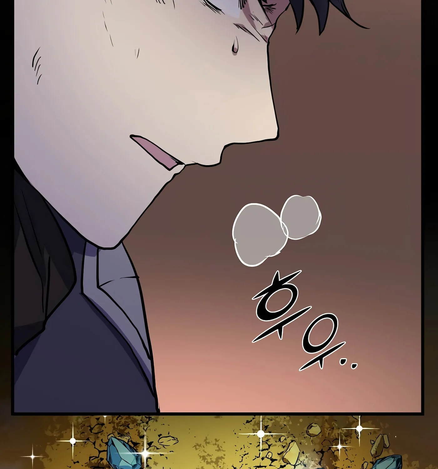 Skill Master Levels Up Chapter 24 page 77 - 
