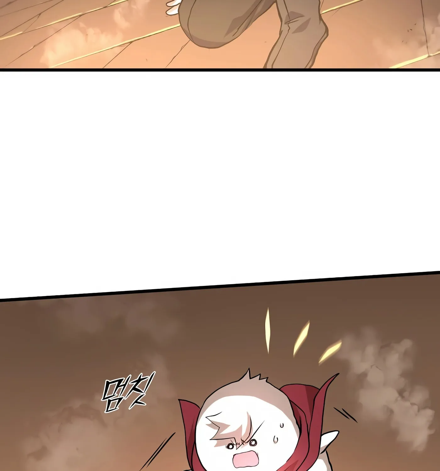 Skill Master Levels Up Chapter 24 page 82 - 