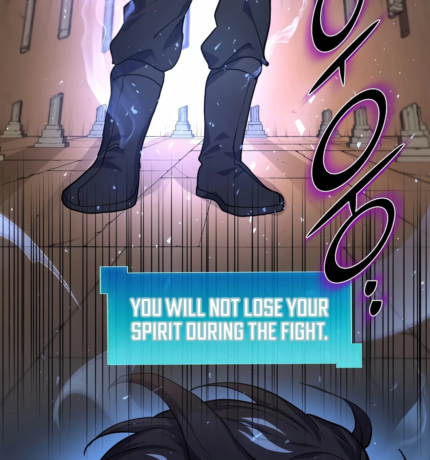 Skill Master Levels Up Chapter 24 page 95 - 