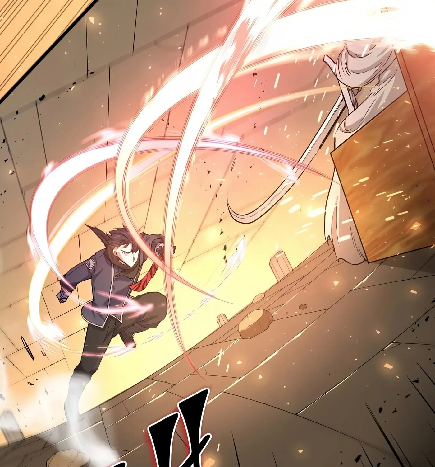 Skill Master Levels Up Chapter 25 page 12 - 