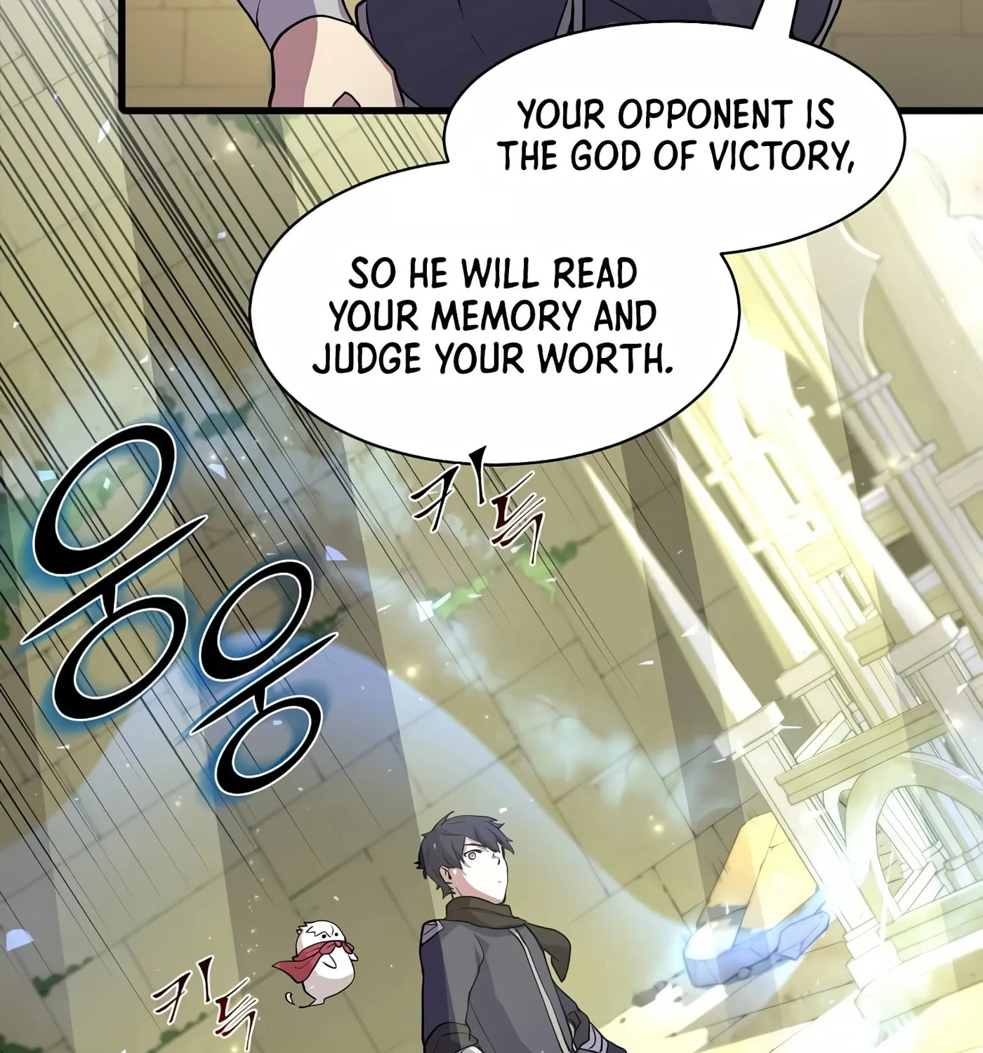 Skill Master Levels Up Chapter 25 page 116 - 