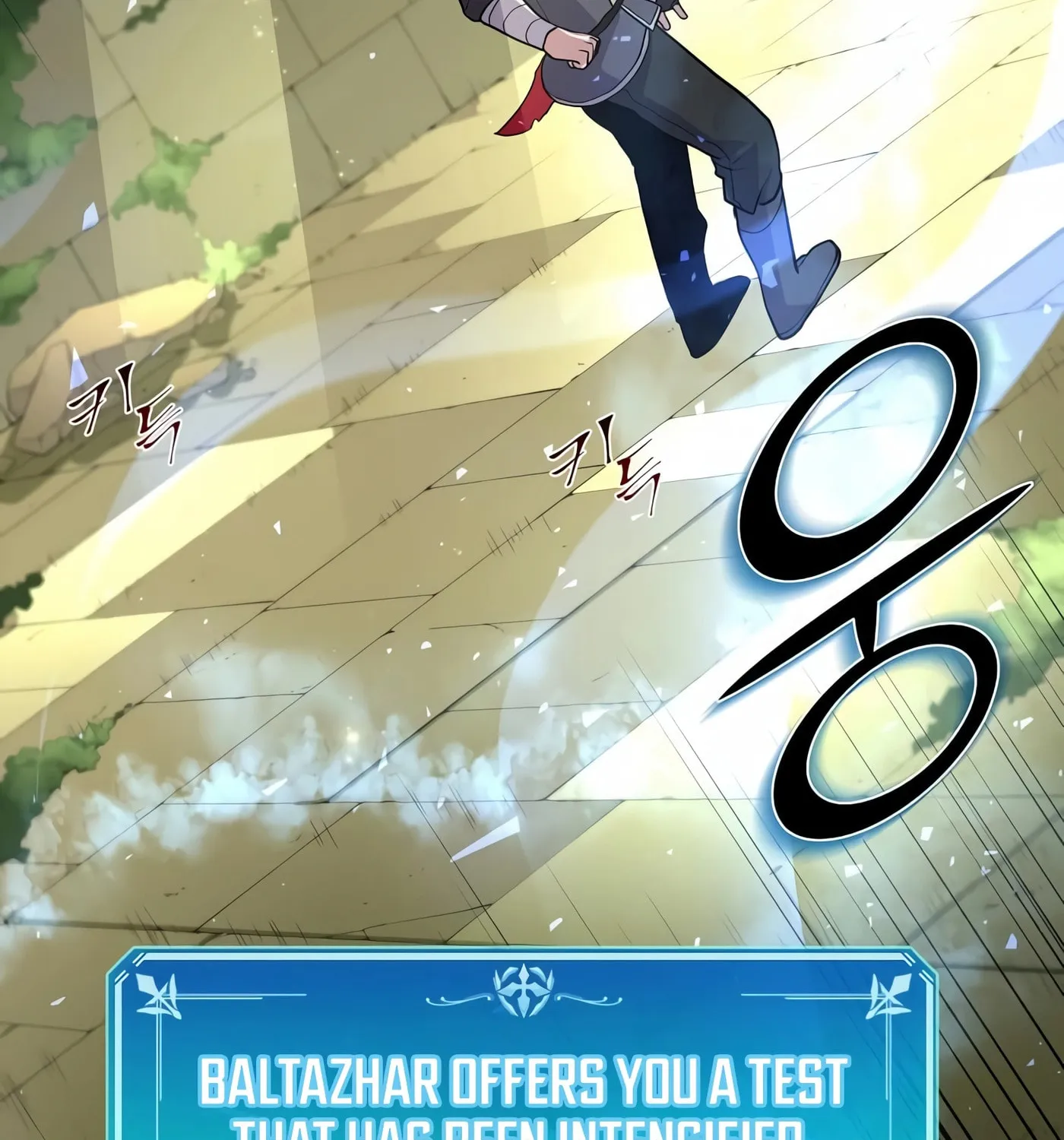 Skill Master Levels Up Chapter 25 page 117 - 
