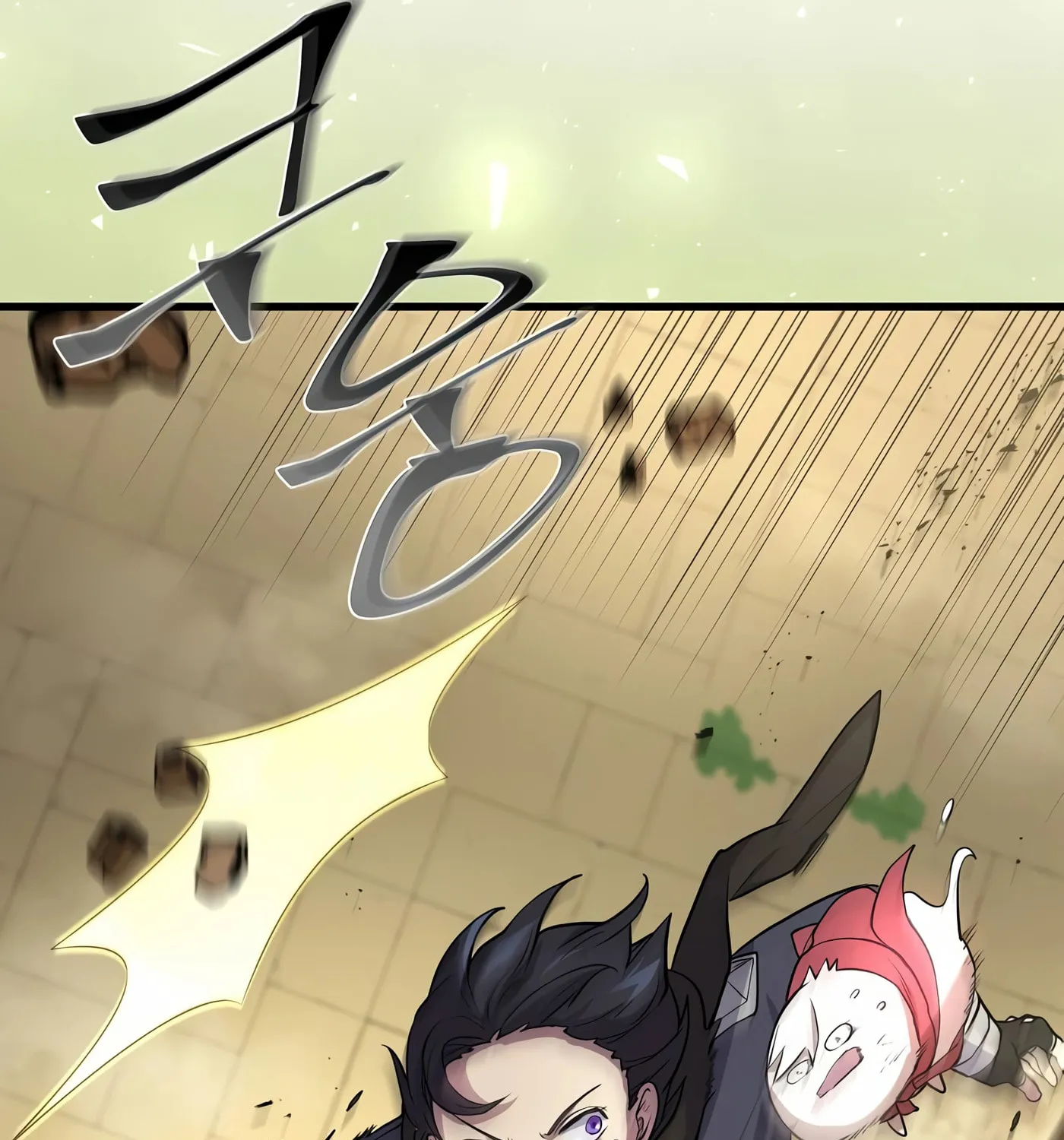 Skill Master Levels Up Chapter 25 page 128 - 