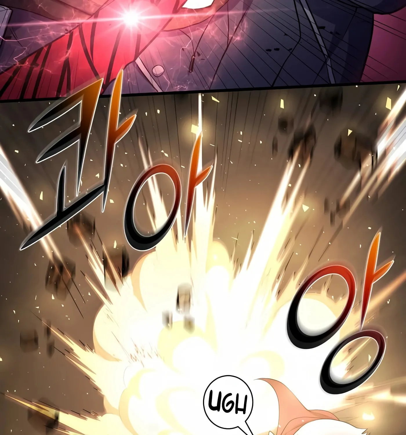 Skill Master Levels Up Chapter 25 page 14 - 