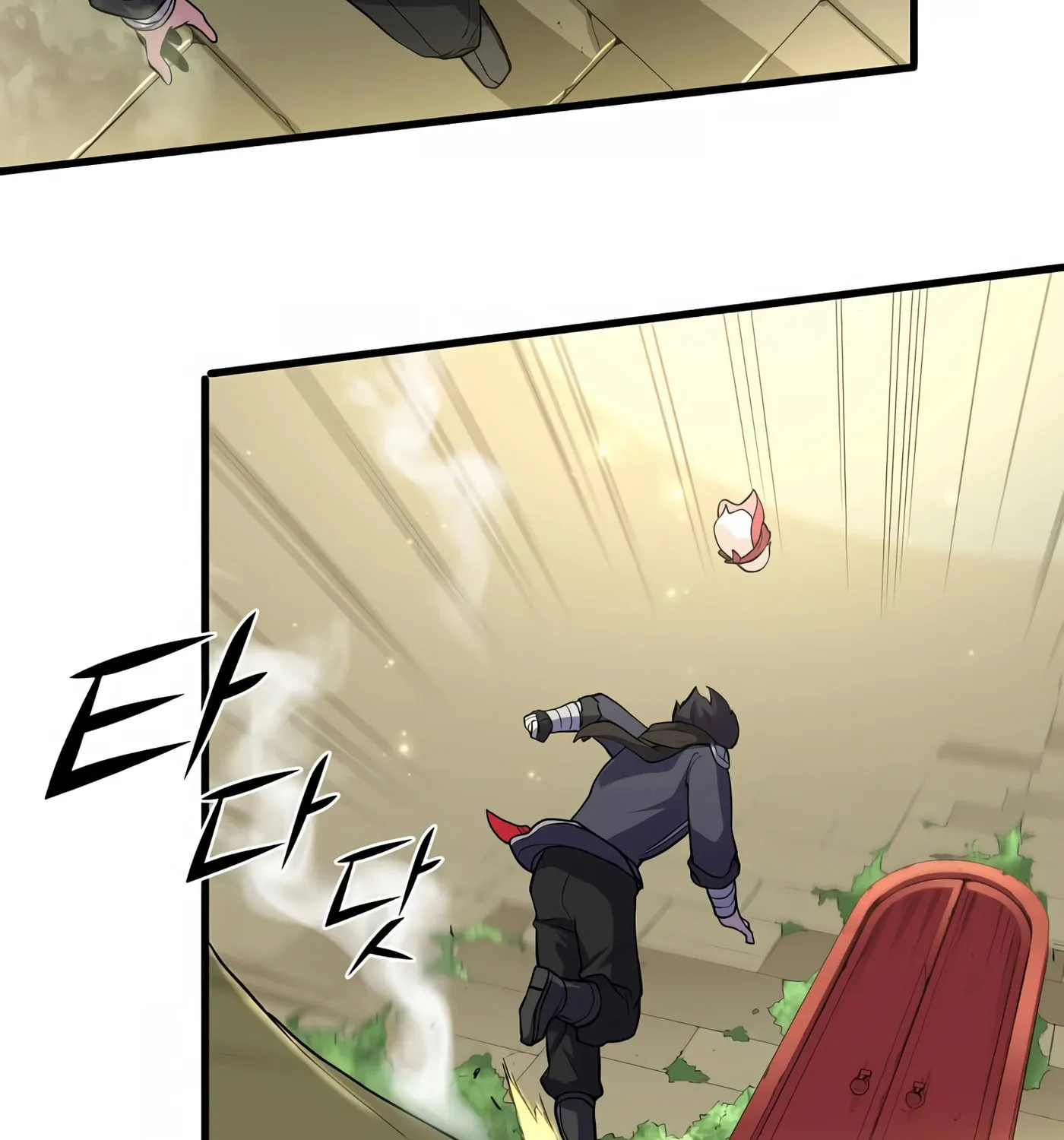 Skill Master Levels Up Chapter 25 page 134 - 