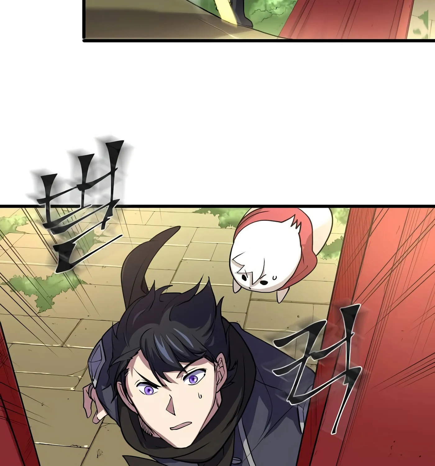Skill Master Levels Up Chapter 25 page 135 - 